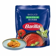 Barilla barilla Pasta Sauce Tomato Beef Sauce Basil Flavor Children's Pasta Pasta Sauce Special Sauc