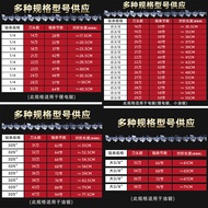 Dây Xích Máy Cắt Gỗ Makita 18 Inch 20 Inch Phụ Kiện Cắt Gỗ Dây Xích Máy Cưa Điện Đa Năng Dây Xích Má