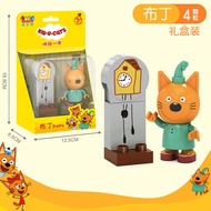 Honey Bee Acres Purringtons Flocked Cat Family – 4 Poseable Doll Figures in Removable Fabric Outfits