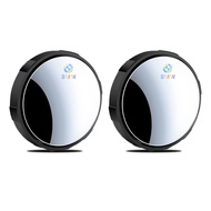 Sieece 2PCS Car Blind Spot Mirror Rear View Small Round Mirror Car Accessories For BMW F30 E60 E46 E