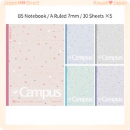 KOKUYO Smart Campus Limited B5 Dot A-lined 5-Pack | Sheer Stone No-GS3CWAT-L1X5 | 7mm Ruled Notebook