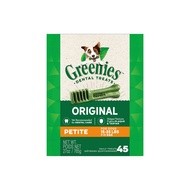 Greenies 健綠 潔牙骨 7-11kg專用  原味  27oz  1盒