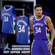 Nike Bucks Giannis Antetokounmpo 公鹿隊 字母哥 主場藍 多色 復刻 城市版 球衣 DO9600-480