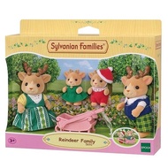 SYLVANIAN FAMILIES Sylvanian Family Toys Collection Reindeer Family