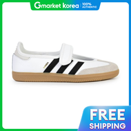 adidas | อาดดาส ซมบา เจน - สขาว สดำ JR1402
