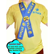 ☞✐51Talk Bundles ( 51 Talk Polo Shirt, Lanyard, And Max Button Pin )