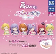星夢學園扭蛋