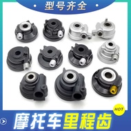 For Suitable Motorcycles, Scooters, Xunying, Qiaoge, Fuxi, Guihuo, Land Rover, Odometer, Gear Count
