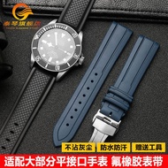 Suitable For IWC Viton Watch Strap Omega Hamilton Waterproof Silicone Men's Bracelet 20 22mm