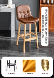 Stool Bar Stool ที่นั่งแบบมีส้น ทรงเรียบง่าย สไตล์ยุโรป สำหรับใช้ในบ้าน ที่นั่งร้านอาหาร ไม้เนื้อนุ่