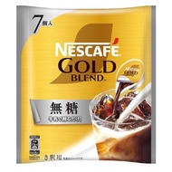Nescafe Gold Blend Portion Unsweetened 7 Pack, Iced Coffee, Concentrated, Diluted