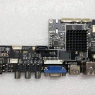 Laser View Karaoke Machine PZKJ-KTV-2.3 _ A20 Chip KTV Android System Karaoke Machine Motherboard