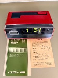 CITIZEN 石英數字翻頁鐘 8RD-1