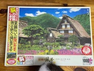 日本風景 開花的白川鄉-岐阜 1000片拼圖 59-504
