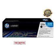 HP Original Colour Toner HP 125A