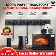 SIRIM 8000W Power Track 32A Power Line/ Multi/ USB With LED Power Track Socket Power Track Socket Ra