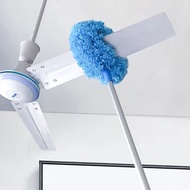 Penyapu Kipas Syiling Ceiling Fan Duster Fan Cleaner Brush Dust Cleaning Tool Pembersih Kipas Siling