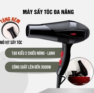 Máy Sấy Tóc pana 6680 Máy Sấy Công Suất Lớn 2 Chế Độ Gió 3 Chế Độ Nhiệt