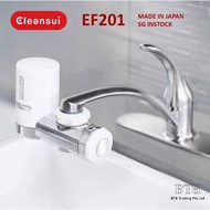 CLEANSUI [READY STOCK] EF201 Water Faucet Purifier Filter MADE IN JAPAN