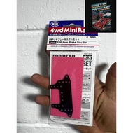 TAMIYA FRP REAL BRAKE STAY SET 15518