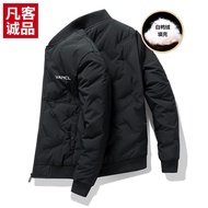 XYVANCLFanKe Chengpin Winter down Jacket Men's Casual Stand Collar White Duck down Fashion Baseball Collar down Jacket