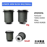 Toyota Hilux Vigo KUN25 (2004–2015) Front Lower / Upper Arm Bush 48632 48654 48655 0K040 (Piece)