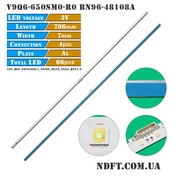 Samsung 65Q60 - Set of 2 66 Led bars for Samsung 65Q65 65Q67 V9Q6-650SM0-R0 TV