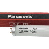 Panasonic FL40S N-EDL D50 bulb 1.2m