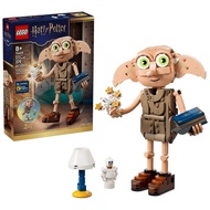 LEGO 76469 Dobby™ the Free Elf | LEGO Harry Potter