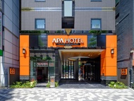 APA飯店-秋葉原末廣町站前 (APA Hotel〈Akihabara Suehirochoekimae〉)