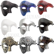 Retro Halloween Carnival Half-Face Phantom Mask Antique Phantom of the Opera Ball Party Nightclub