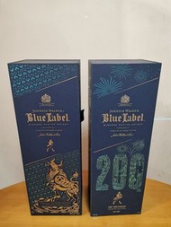 Blue Label Johnnie Walker 2000年特別版2支