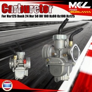 Carburetor PE24/ NSR 24/ DASH 24 (24mM) Carburetor 24mm