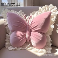 Bedroom Home Waist Support Car Pillow Cushion Plush Toy Bedside Female High-value ins Butterfly Birt