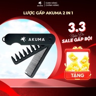 AKUMA Compact and Convenient Folding Comb