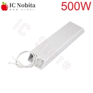 1PCS RXLG Aluminum Shell Braking Resistor 500W 10RJ 20RJ 30RJ 40RJ 50RJ 75RJ 100RJ 150RJ 300RJ Ohm