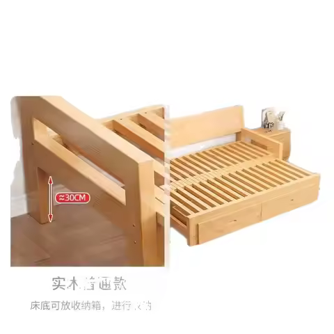 Solid wood sofa bed Multifunctional folding folding bed Broaching bed Small apartment simple integra