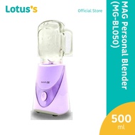 MAG 500ml Personal Blender (MG-BL050) [Random Color]