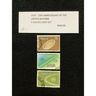 1970 25th Anniversary Of The United Nations 3 Values Used Set