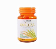 ORICEZA น้ำมันรำข้าว ชนิดแคปซูล แบบไม่มีกล่องใส่ บรรจุ 1 ขวด (60แคปซูล)