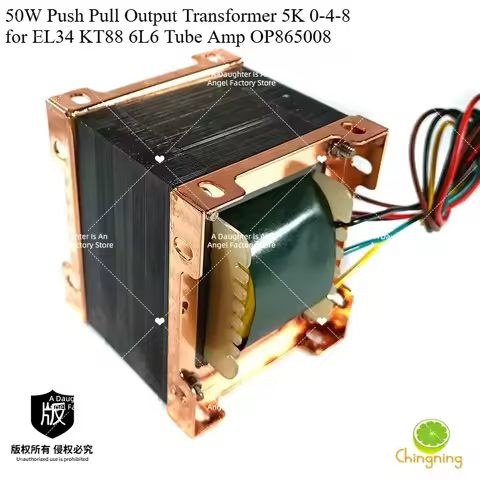 50W Push Pull Output Transformer 5K 0-4-8 for EL34 KT88 6L6 Tube Amp OP865008