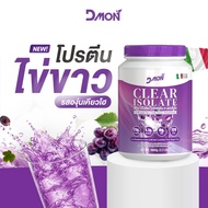 Dmon Clear Egg White Protein Kyoho Grape Flavor 1 000 Grams