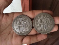 Koin Kuno Yasin 9 Langka