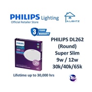 【NEW】Philips DL262 Round 9W/12W Super Slim Design Downlight