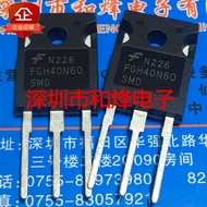 2pcs FGH40N60SMD TO-247 FGH40N60 40N60