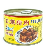 GuLong Stewed Pork 古龙红烧猪肉