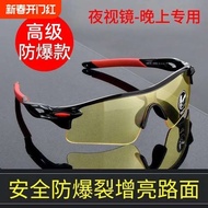 spek mata viral spek mata silau spek mata hitam Outdoor Sunglasses Cycling Sports Glasses Night Visi