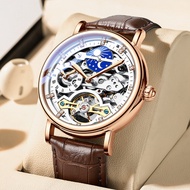 Two-Time Watch Men's Hollow Mechanical Watch Tourbillon Automatic Live Broadcast Mechanical Watch