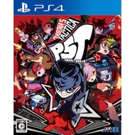 [Authentic] Persona 5 Tactica [Pre-order Bonus] DLC: Persona "Orpheus - Thief God" & "Izanagi - Thie