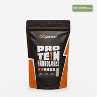 【果果能量】水解乳清蛋白500g/2入組-(綠豆沙牛奶)_高蛋白補給/健身/南都好市#新品上市